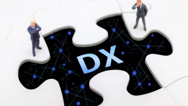 DXの定義とは？