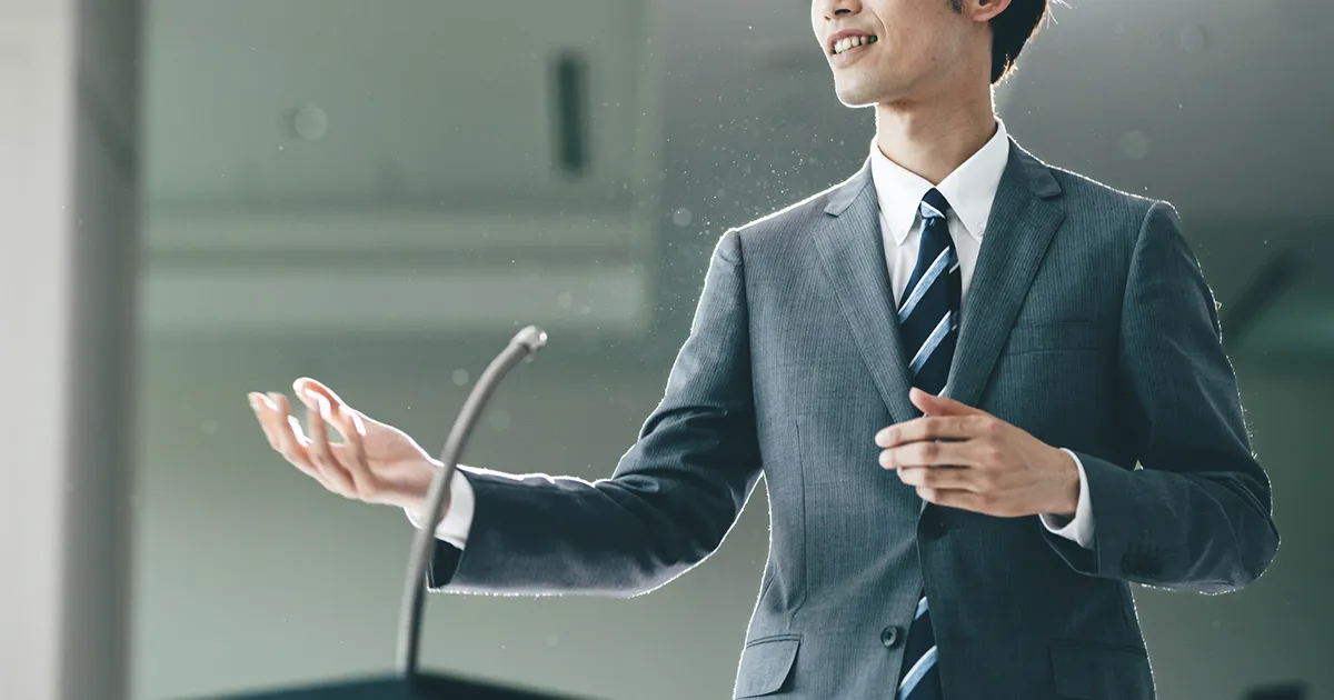 登壇者と視聴者が双方向につながる活発な議論を実現。